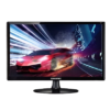 GIGASONIC 20-inch HD LED Monitor, GIGASONIC monitor, 20-inch LED monitor, budget monitor Bangladesh, HD monitor, 1366x768 resolution monitor, office monitor, home office monitor, VGA output monitor, TFT panel, 5ms response time, 300cd/m brightness, 800:1 contrast ratio, widescreen monitor, business productivity monitor, affordable LED monitor, crystal clear display monitor, adaptable connectivity options